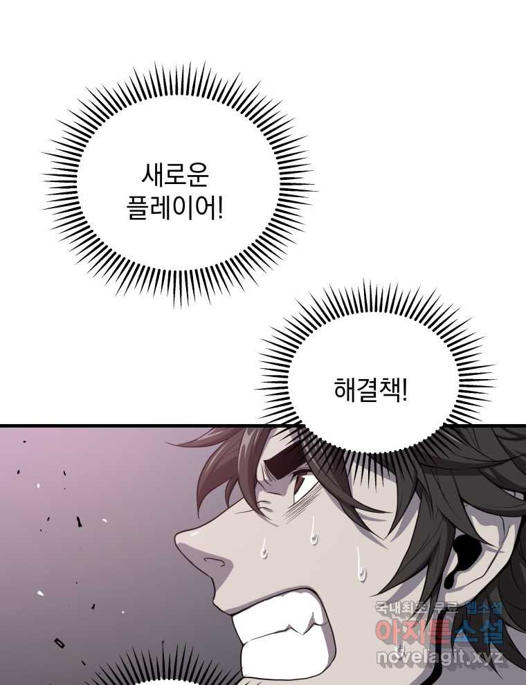 1660583374538wobap517fsk.jpeg