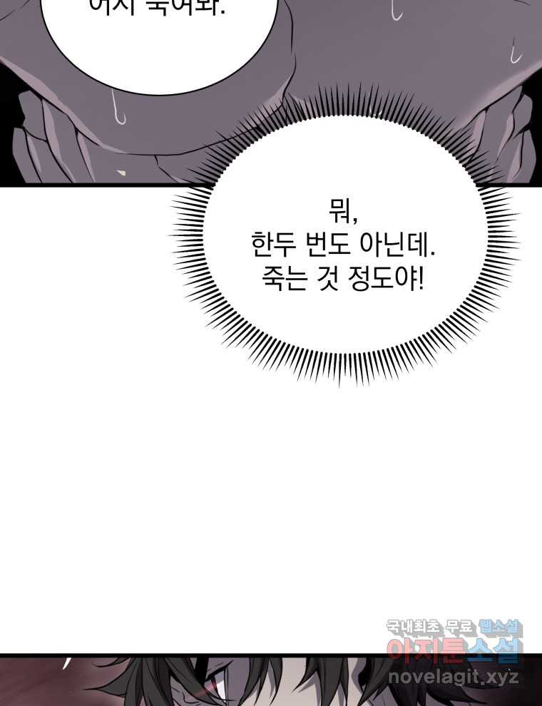 1660583375614gsqnfw2sug6.jpeg