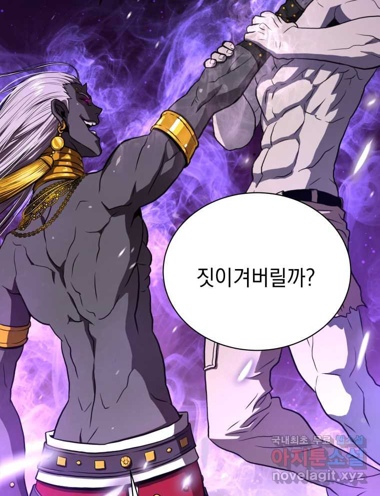 1660583376072huduapx6jdm.jpeg