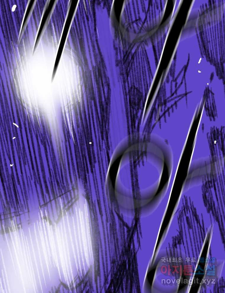 1660583377160j7v78oecp4m.jpeg