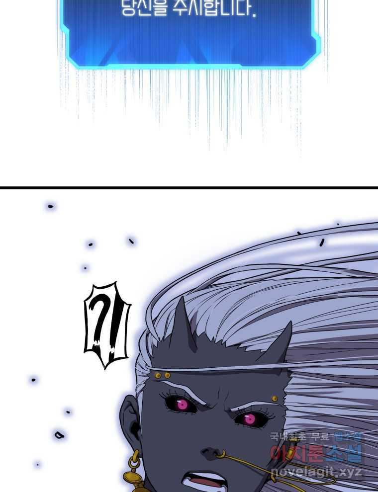 166058337852794c6snjmcq.jpeg