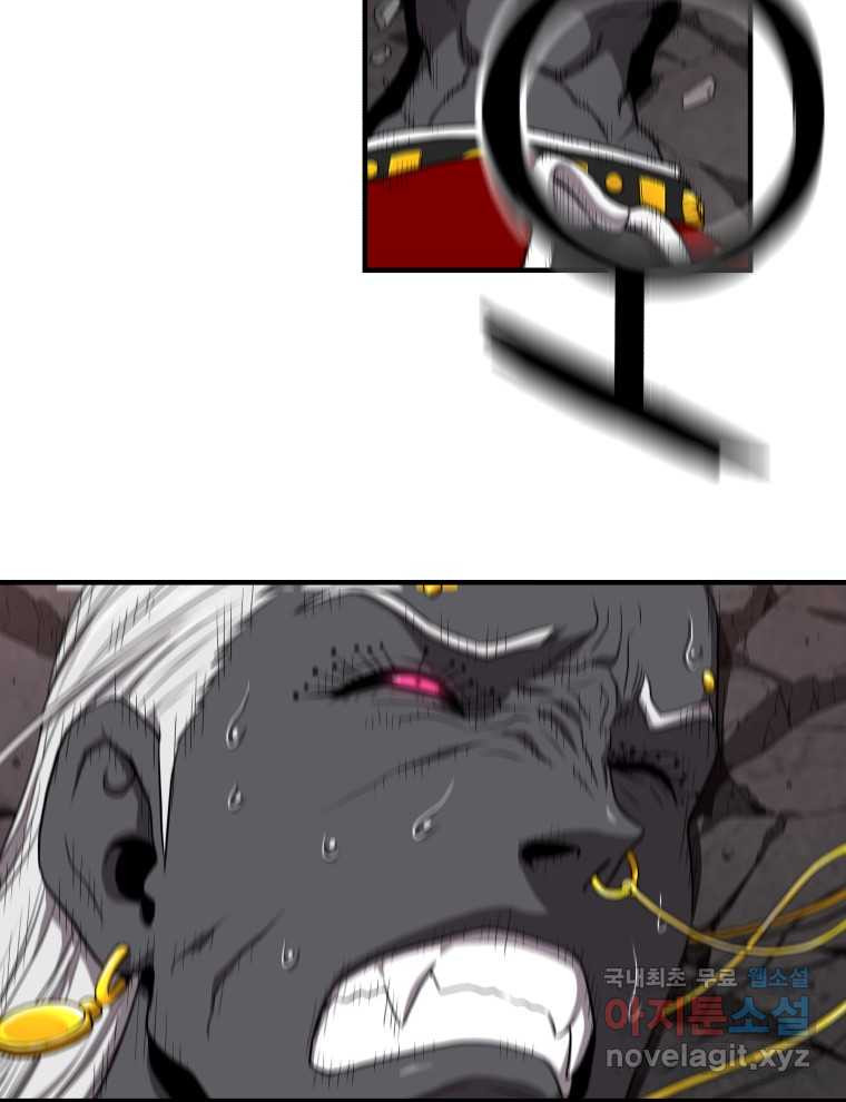 16605833805072jwumzg54r.jpeg