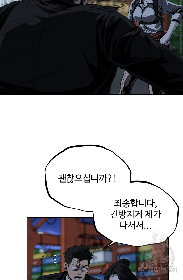 16605822222915qc3l7stk7p.jpeg