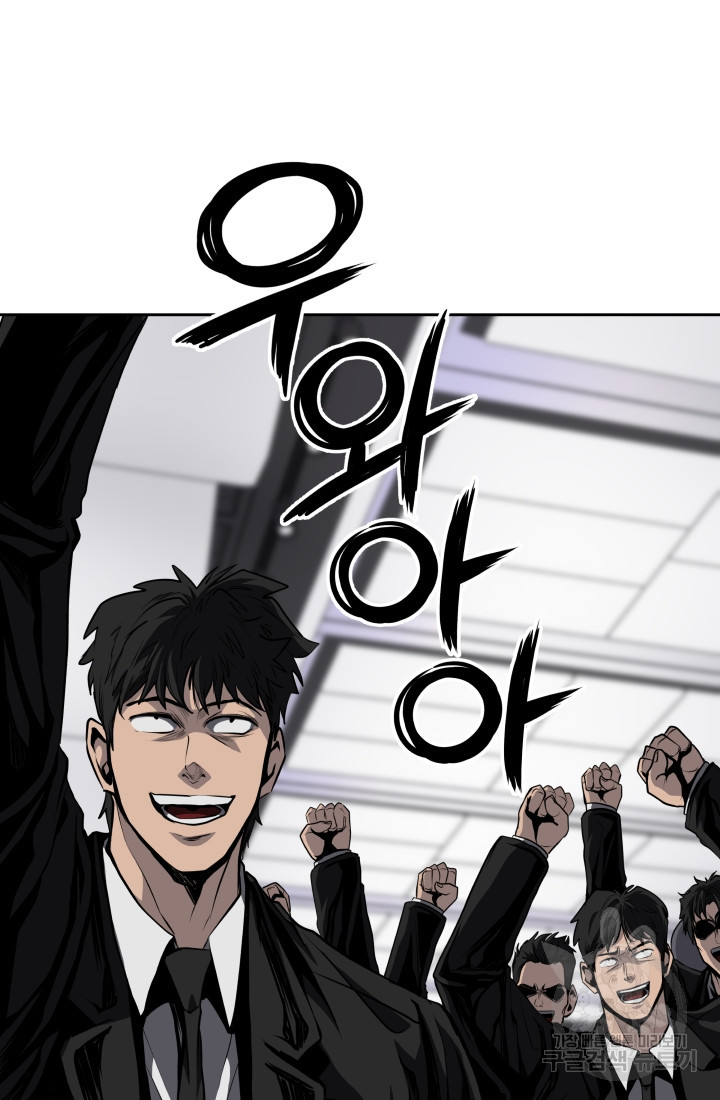 1660582224275dosrk17ex7p.jpeg