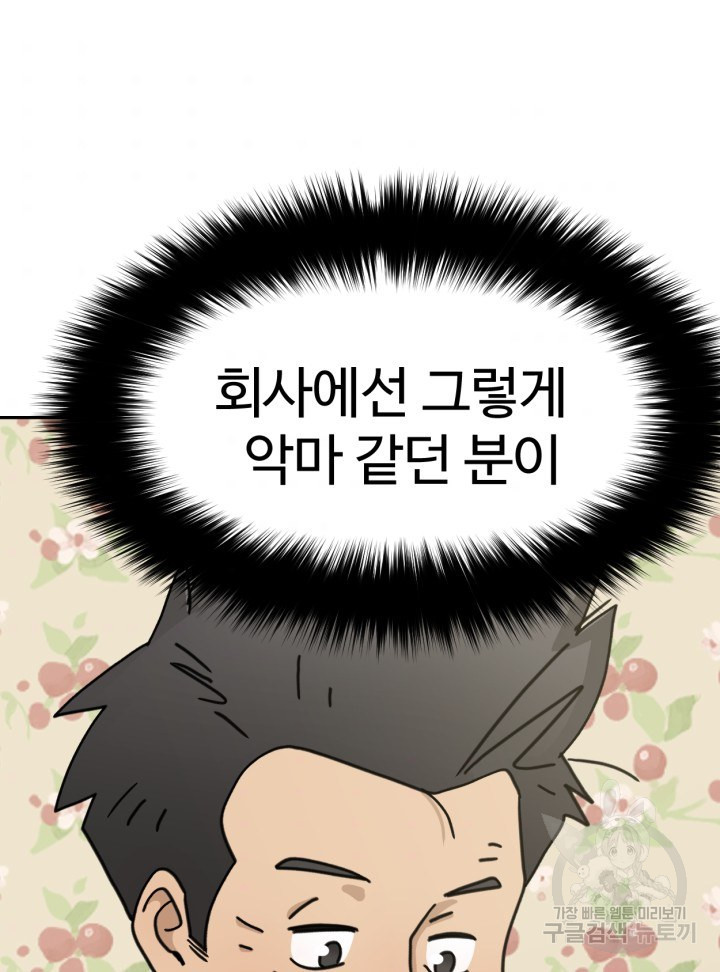 1660582320082zymcgnnvd6g.jpeg