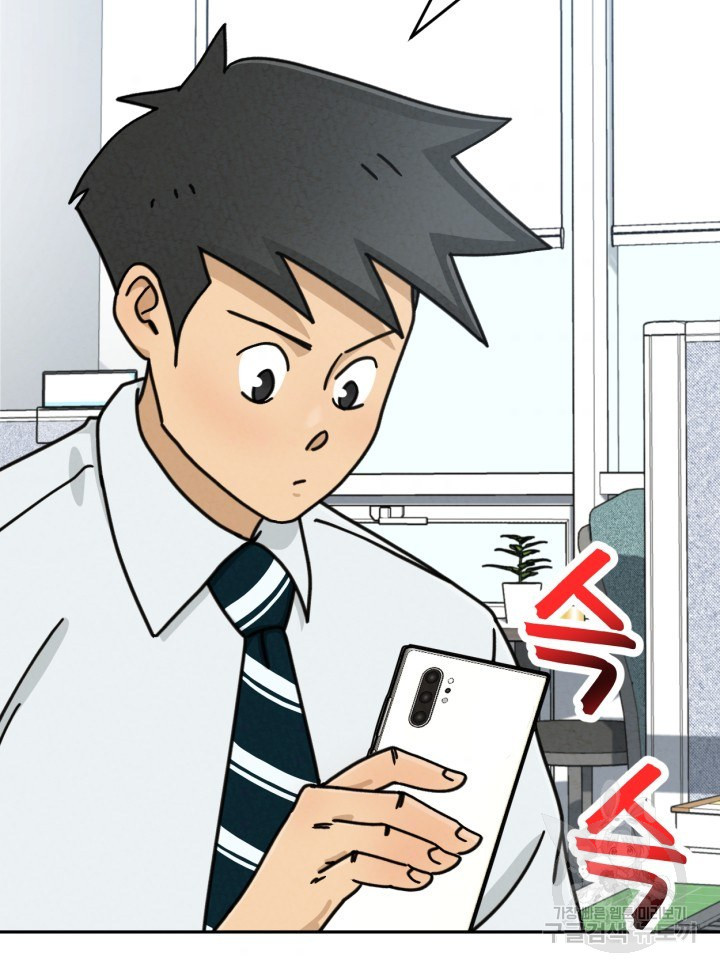 1660582332205otpnhjmmdr.jpeg