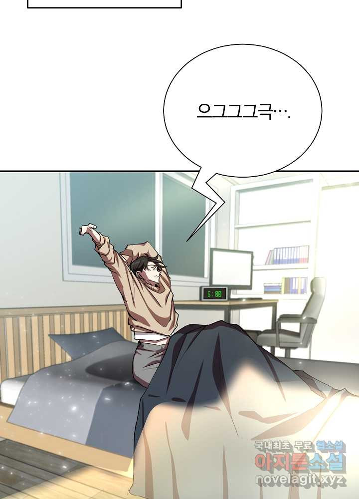 1660670549875lm76wnqcwgo.jpeg