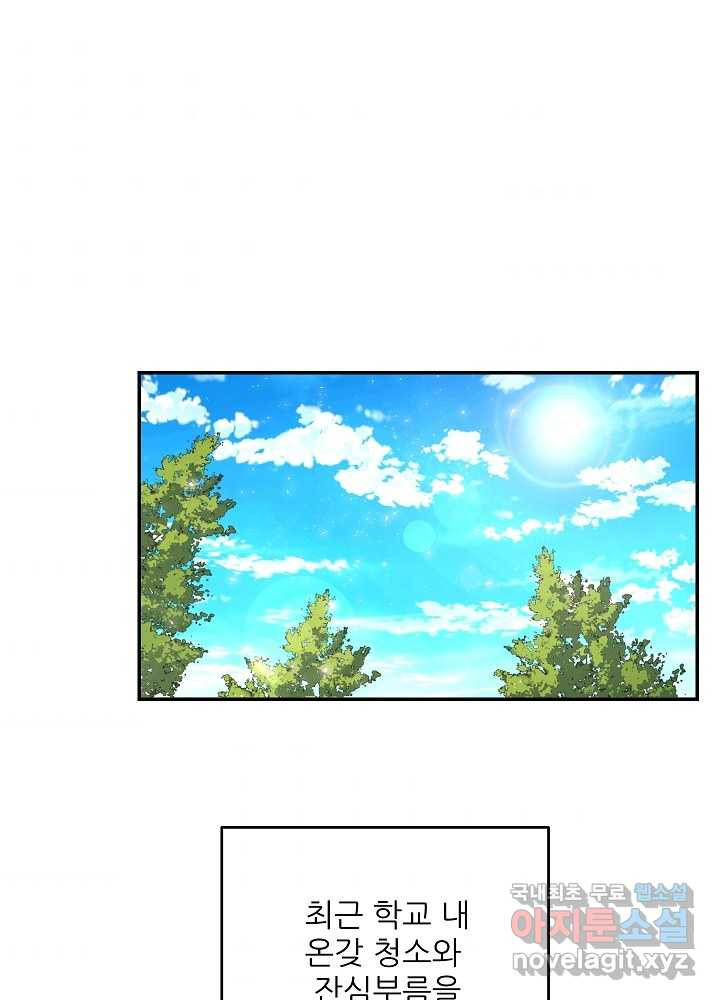 166067055065473vcwsa0fhk.jpeg