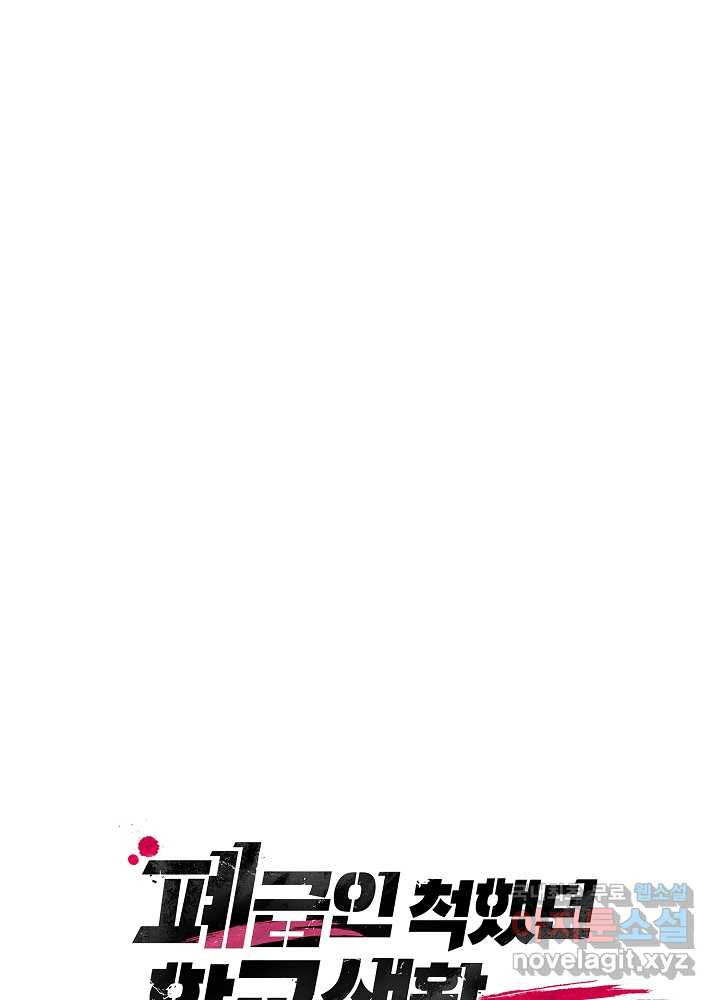 16606705511126on2yyzvw1k.jpeg