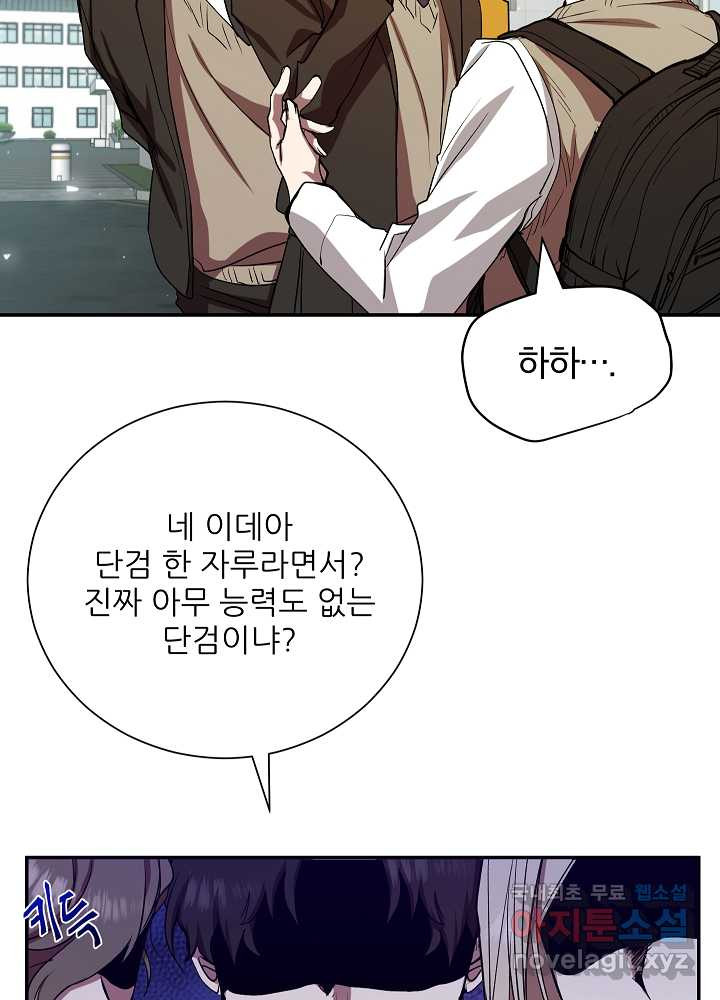 1660670552195kcu8ql18gm.jpeg