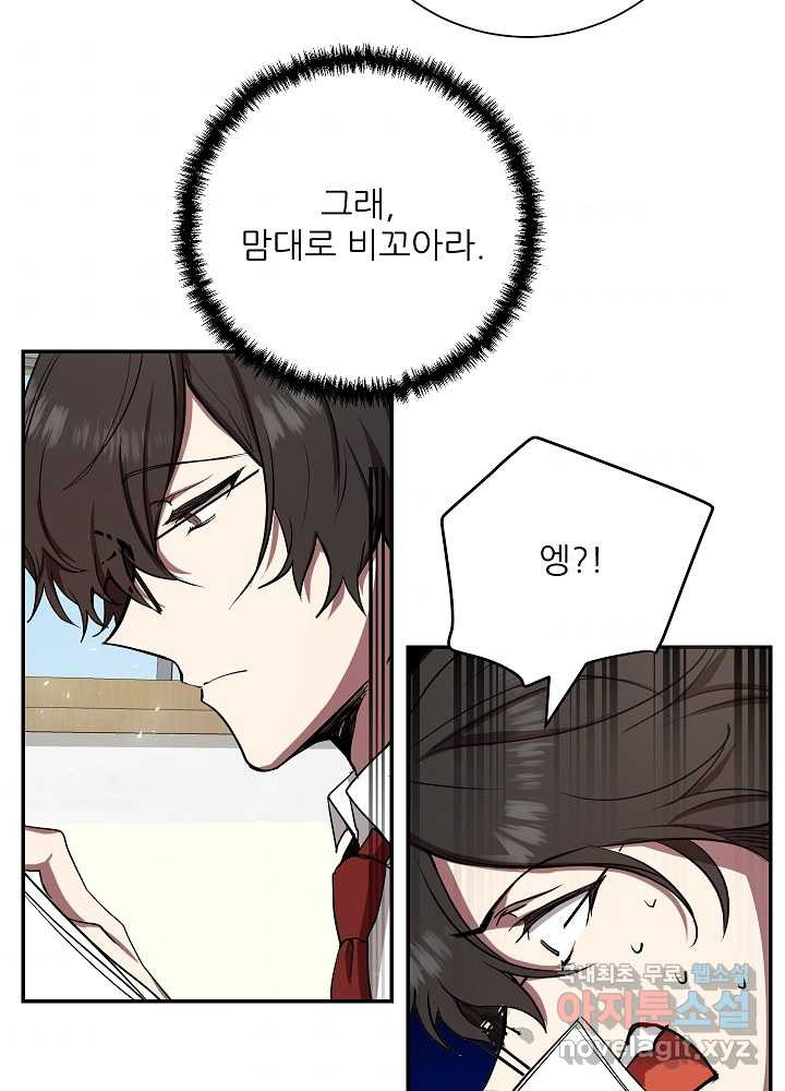 16606705568506uyua0rzr19.jpeg