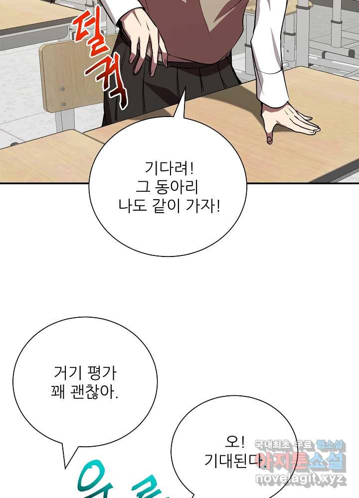 1660670557615bjnnneh5iia.jpeg