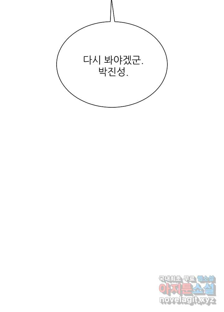 1660670562612bwdn73xzgm4.jpeg