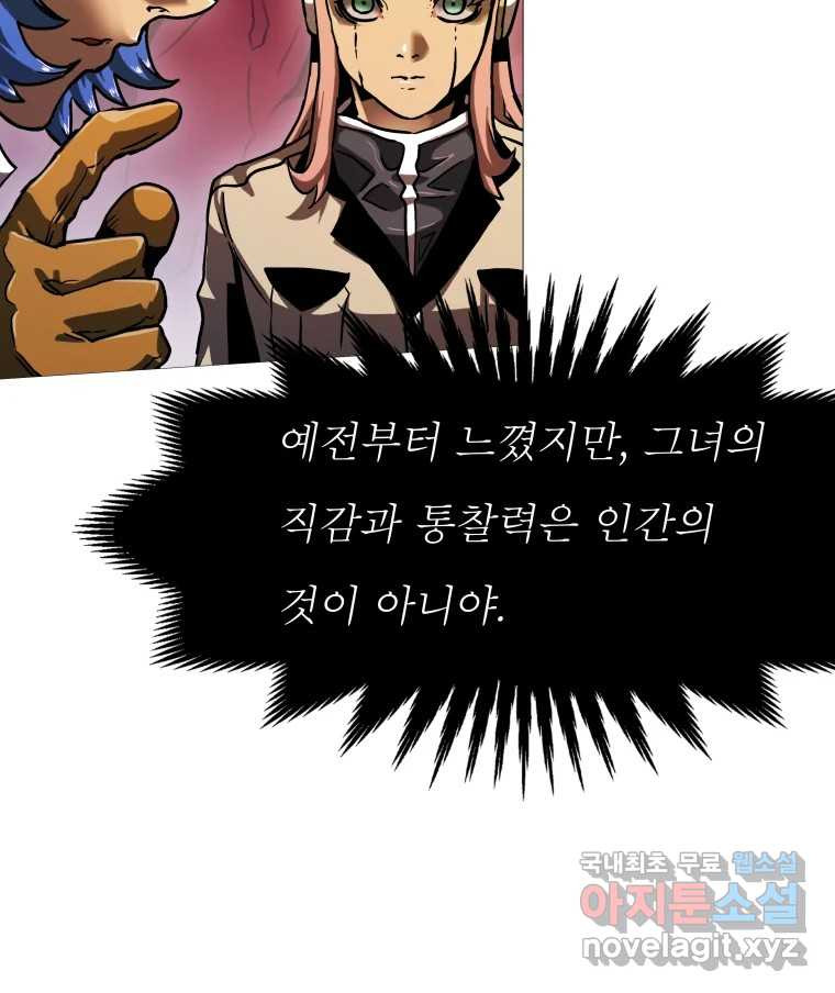 1660671002788fb3h1jqeicl.jpeg