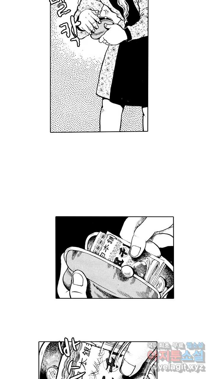 1660760127495y6sgcnqokzo.jpeg
