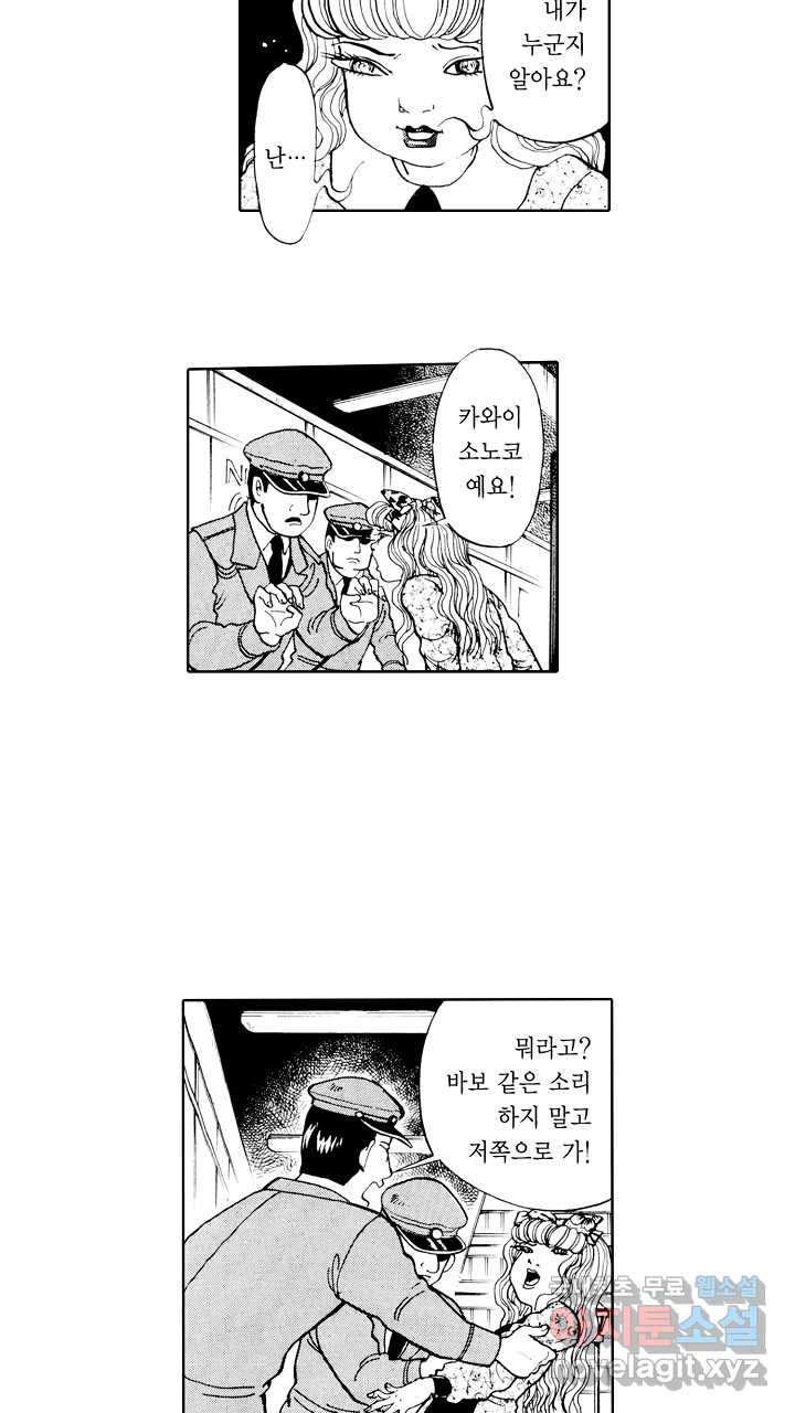 1660760130102mtzsnqz5frl.jpeg