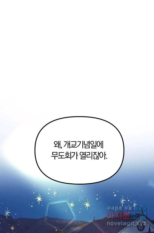 1660761925179wczq4q2wwei.jpeg