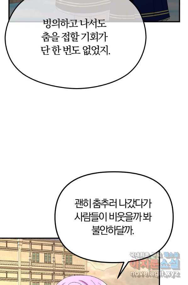 1660761926856kr6l54zb1ll.jpeg