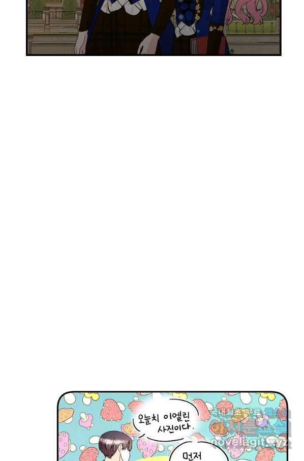 1660761927464zyly13yug8s.jpeg