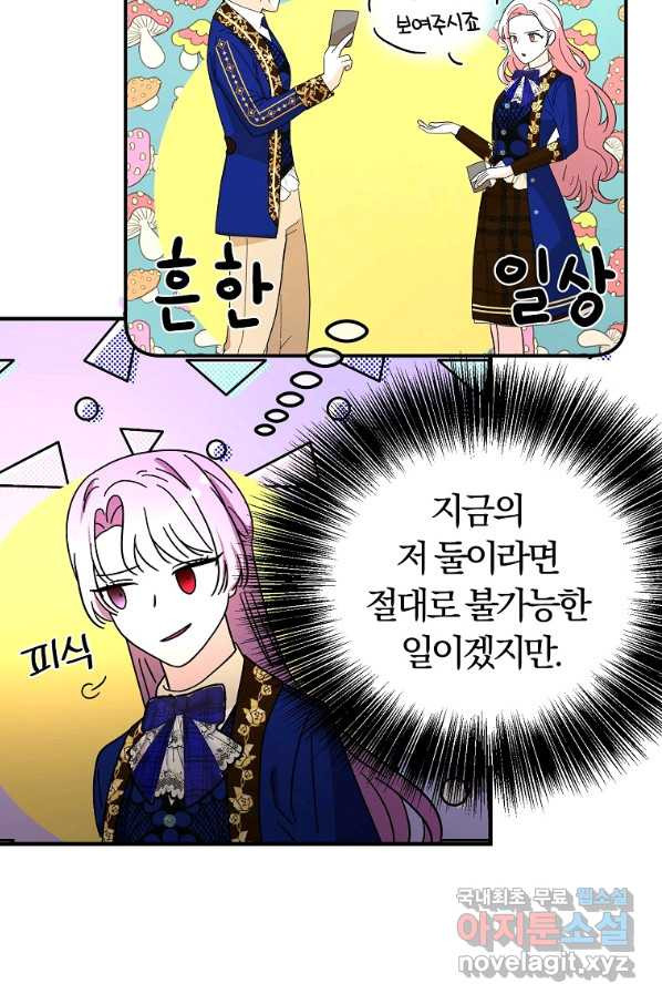 1660761927616yfaxks8cbcr.jpeg