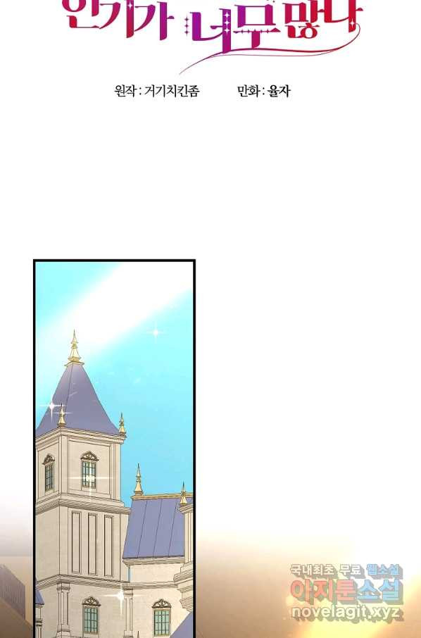 1660761933451abpv8k7b9up.jpeg