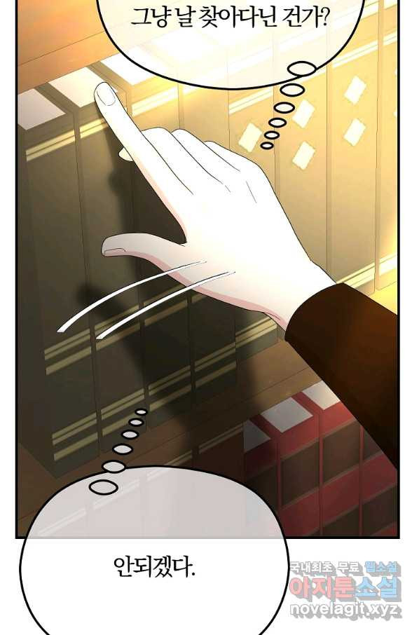 1660761934213x26mgutmlf.jpeg