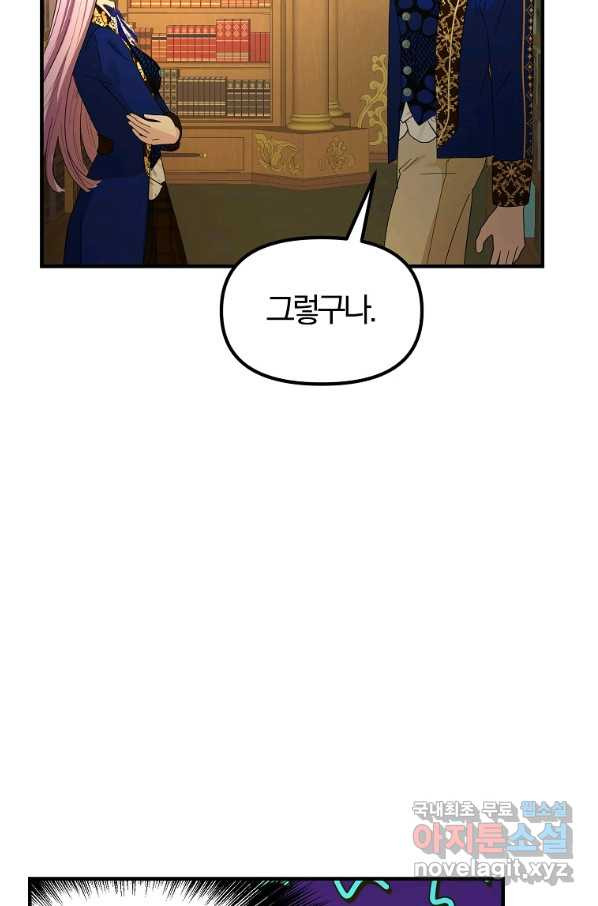 1660761936263cy8xqgysc25.jpeg