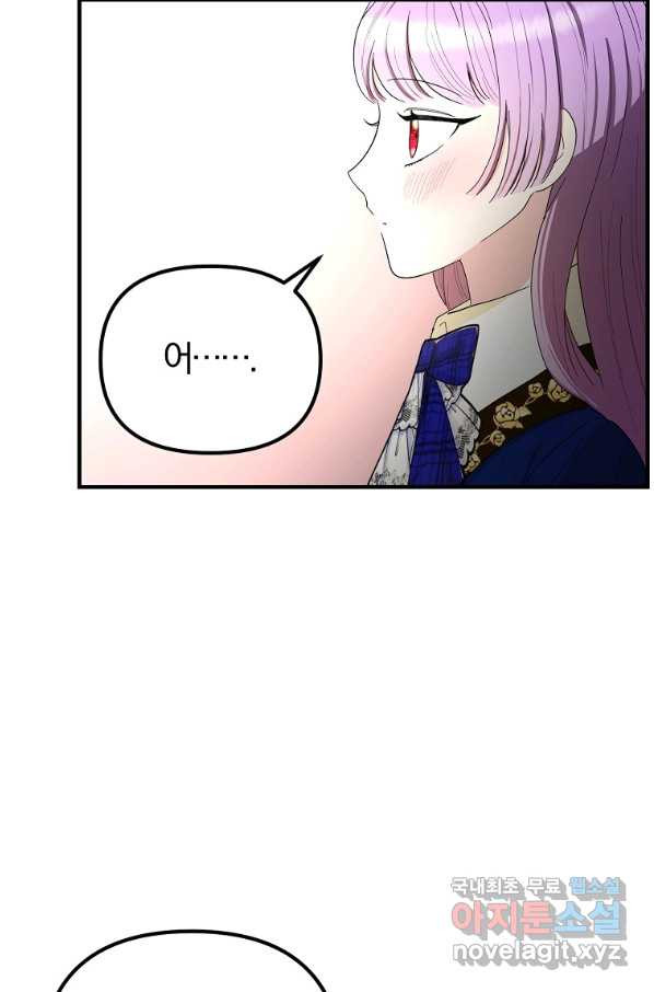 1660761937333j2jtljo70zh.jpeg