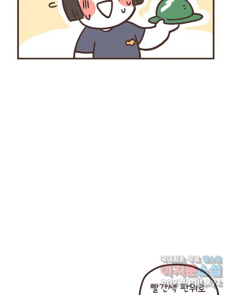 166084793900581sbbwnedam.jpeg