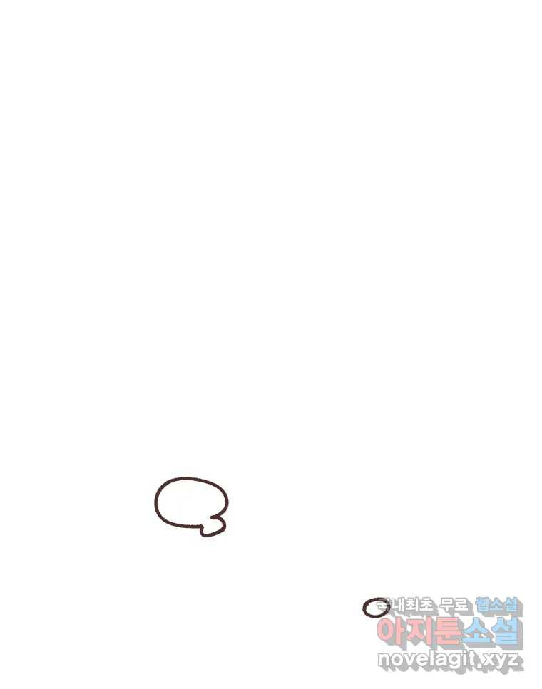 1660847942397wkkng423ylb.jpeg