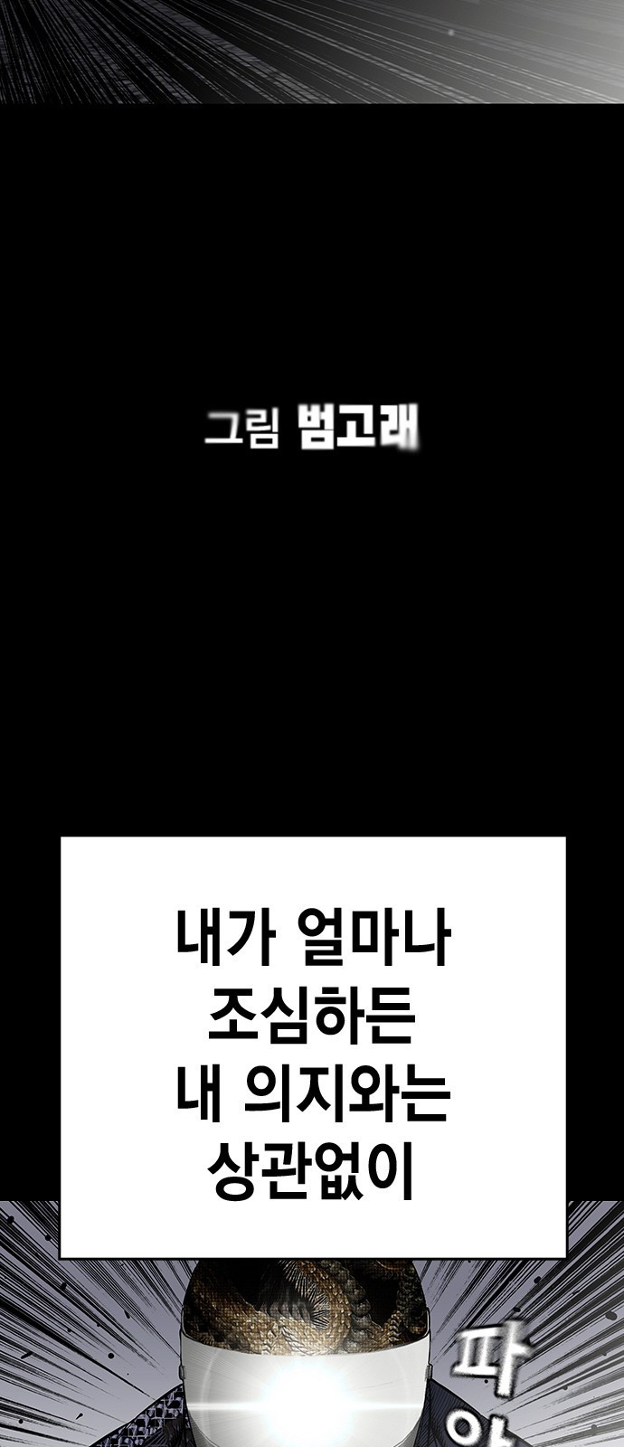 1659416054848ghndce7519o.jpeg