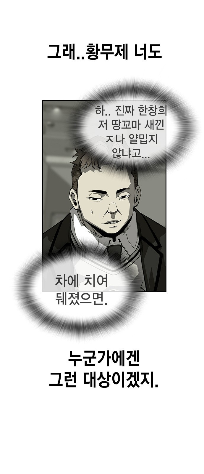 1659416066798ebuhorm5m8a.jpeg