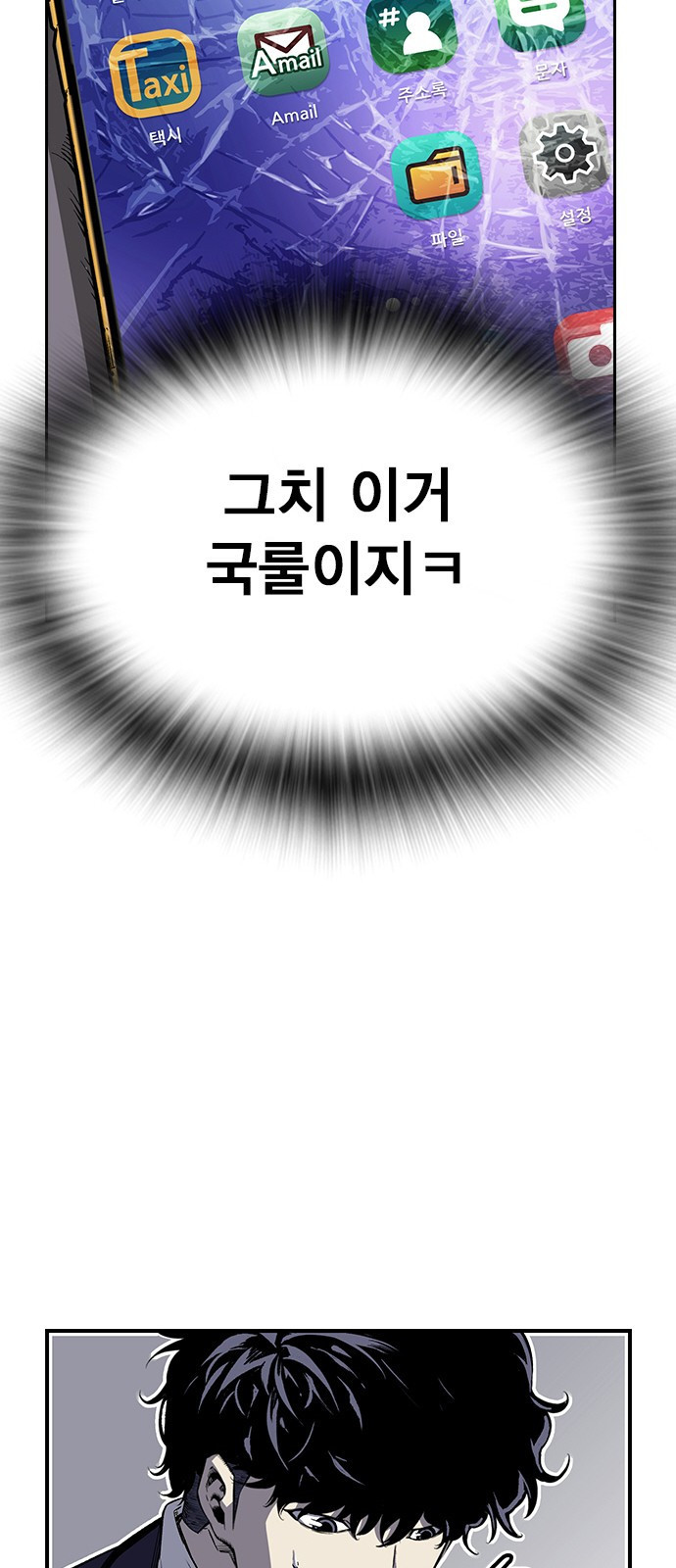 1659416070171fizdjjaonw6.jpeg