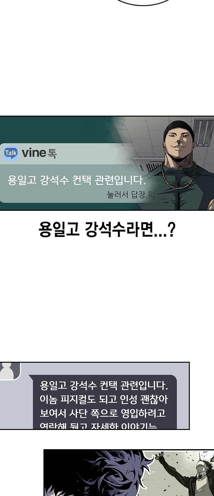 1659416070476mx209ifja8.jpeg