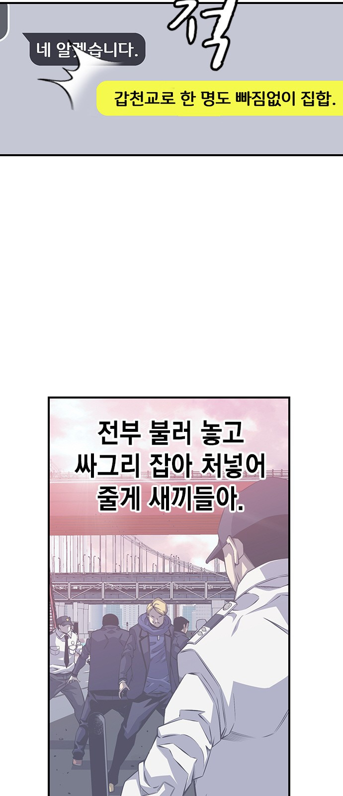 16594160719634yku4w50dle.jpeg