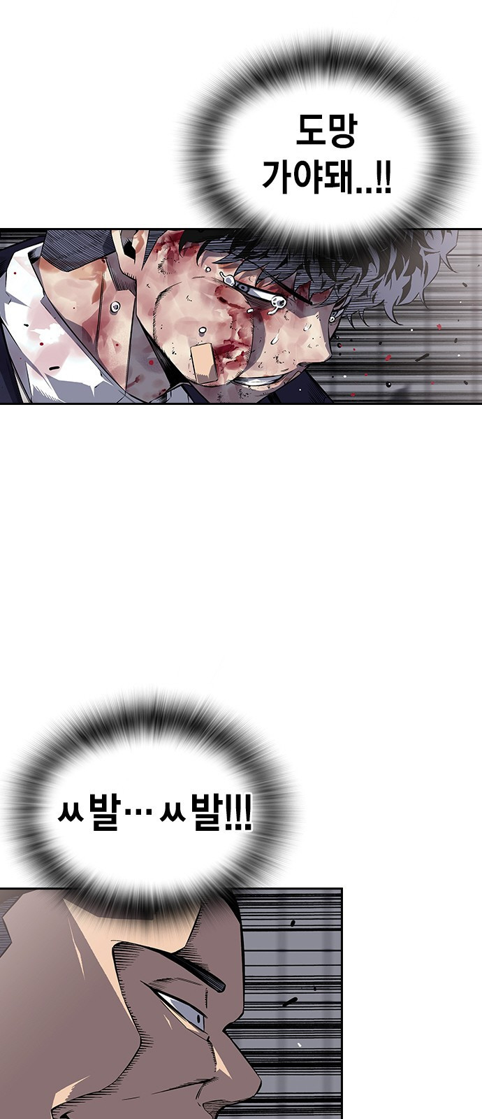1659416077943dwjnjd4tnb7.jpeg