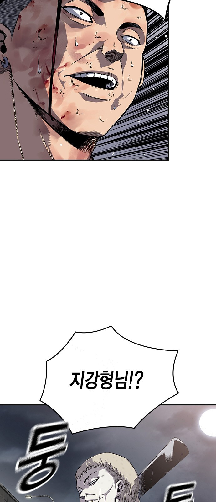 1659416079862u6ggo5fnqmc.jpeg