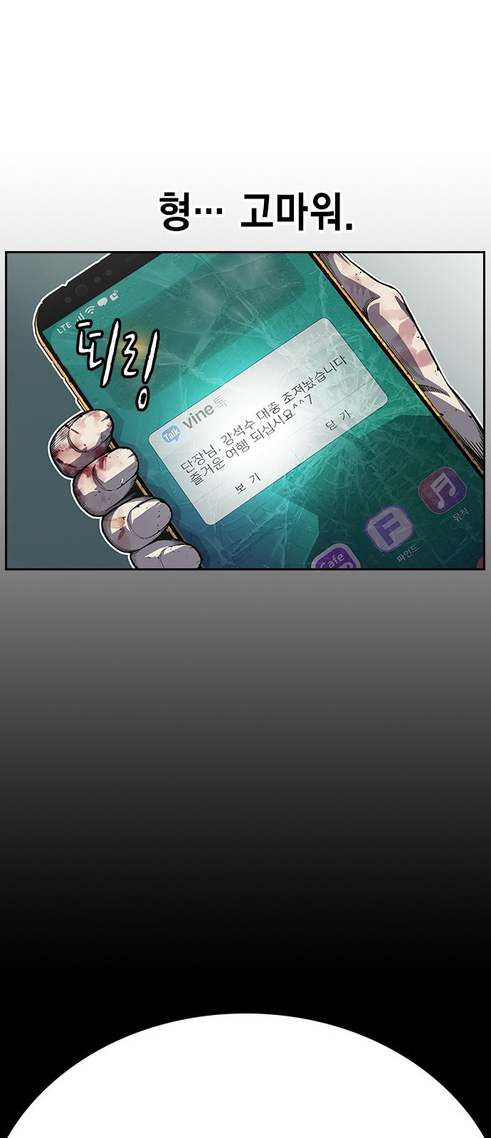 1659416085365a4lirp3w6ve.jpeg