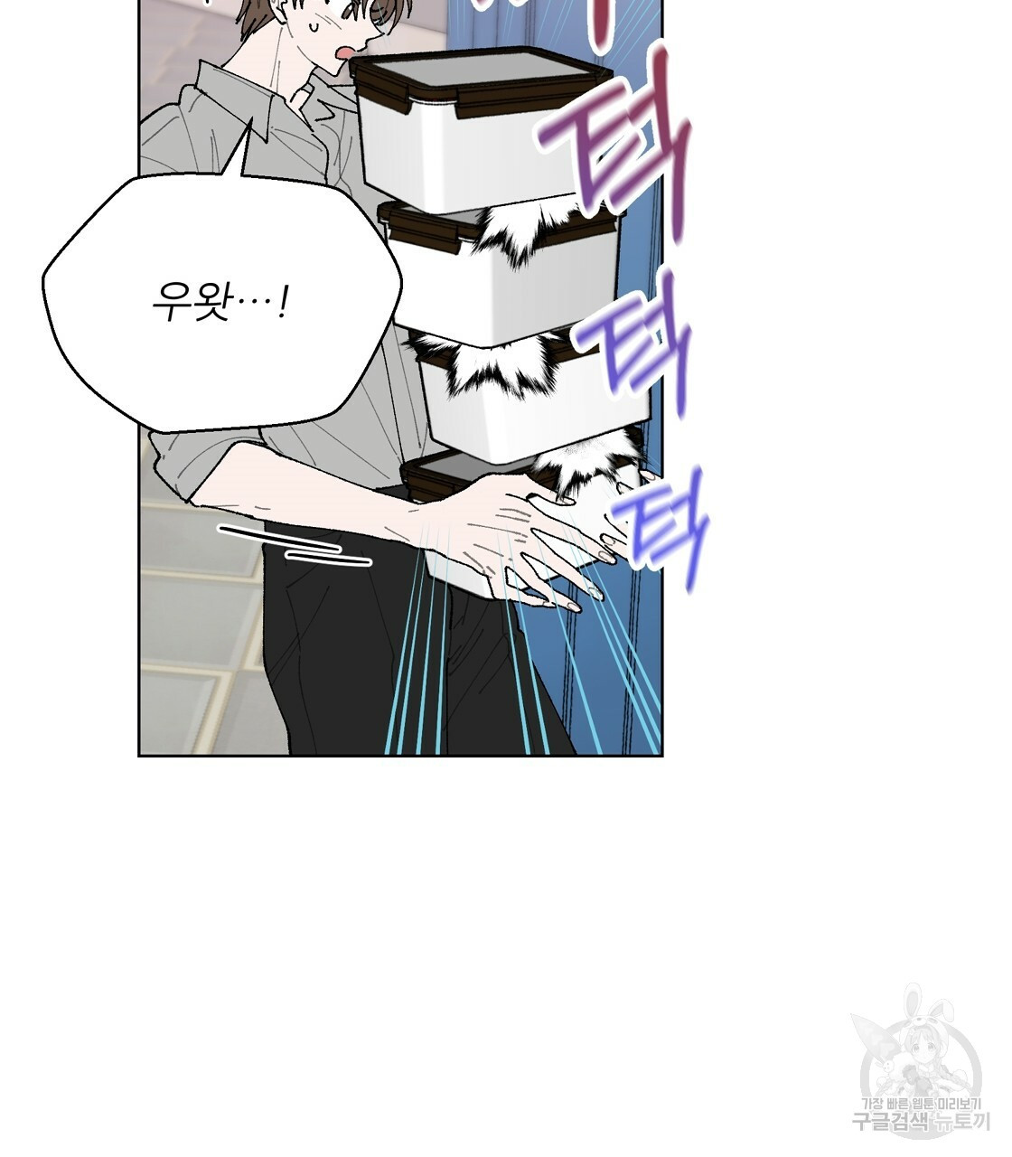 16594181283974tg3hrg5slp.jpeg