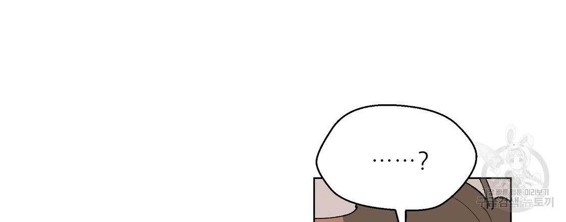 1659418128550tf4egol0onp.jpeg