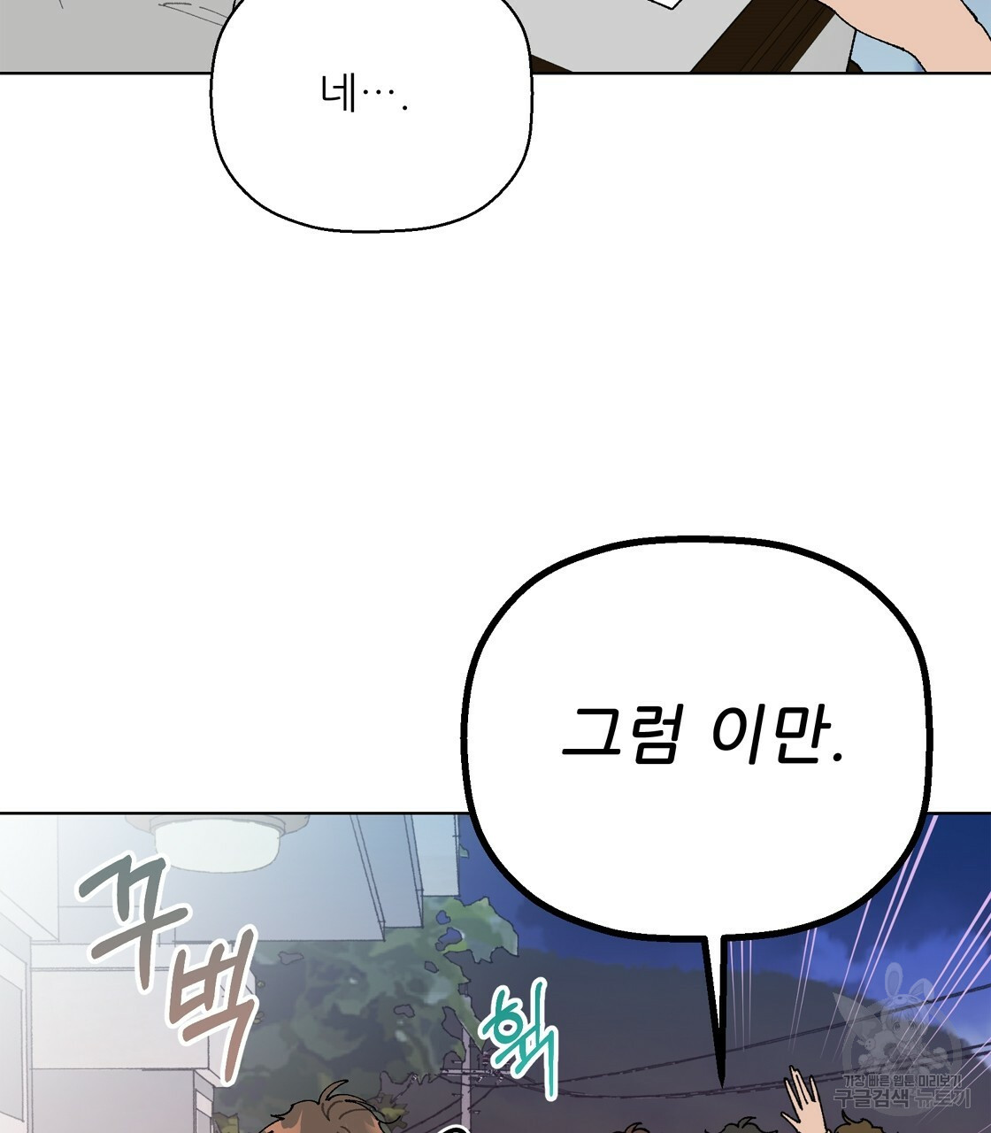 1659418129631ans911kio6.jpeg