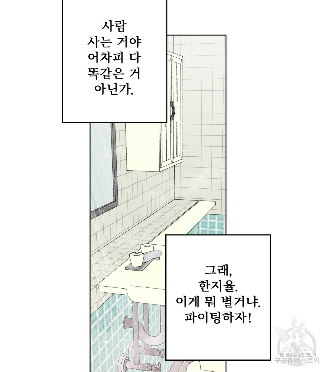 16594181363665d8hkg38xwf.jpeg