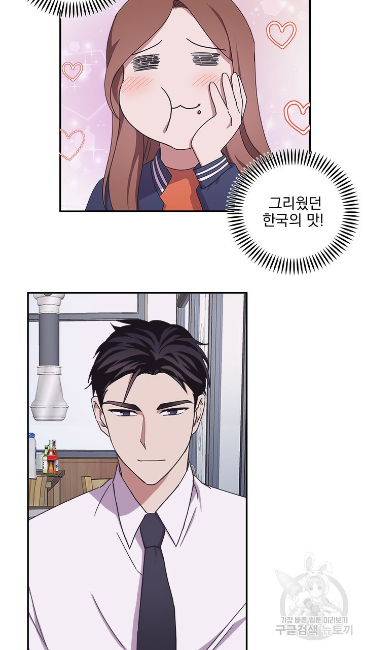 16594183266453elinh2y5sq.jpeg