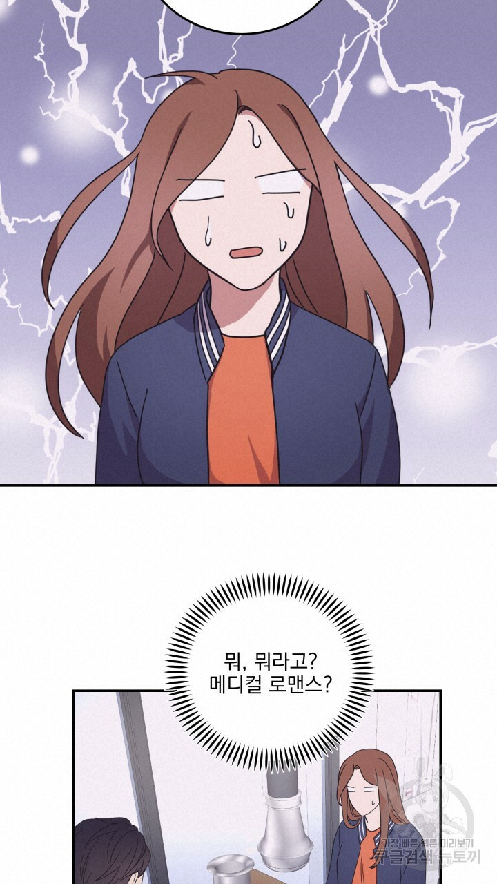 16594183286378sbre5ux3wt.jpeg