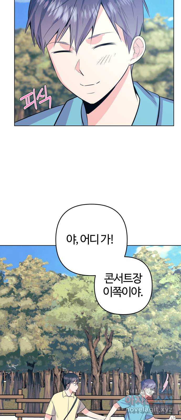 1659417019808dmbafqgsax8.jpeg