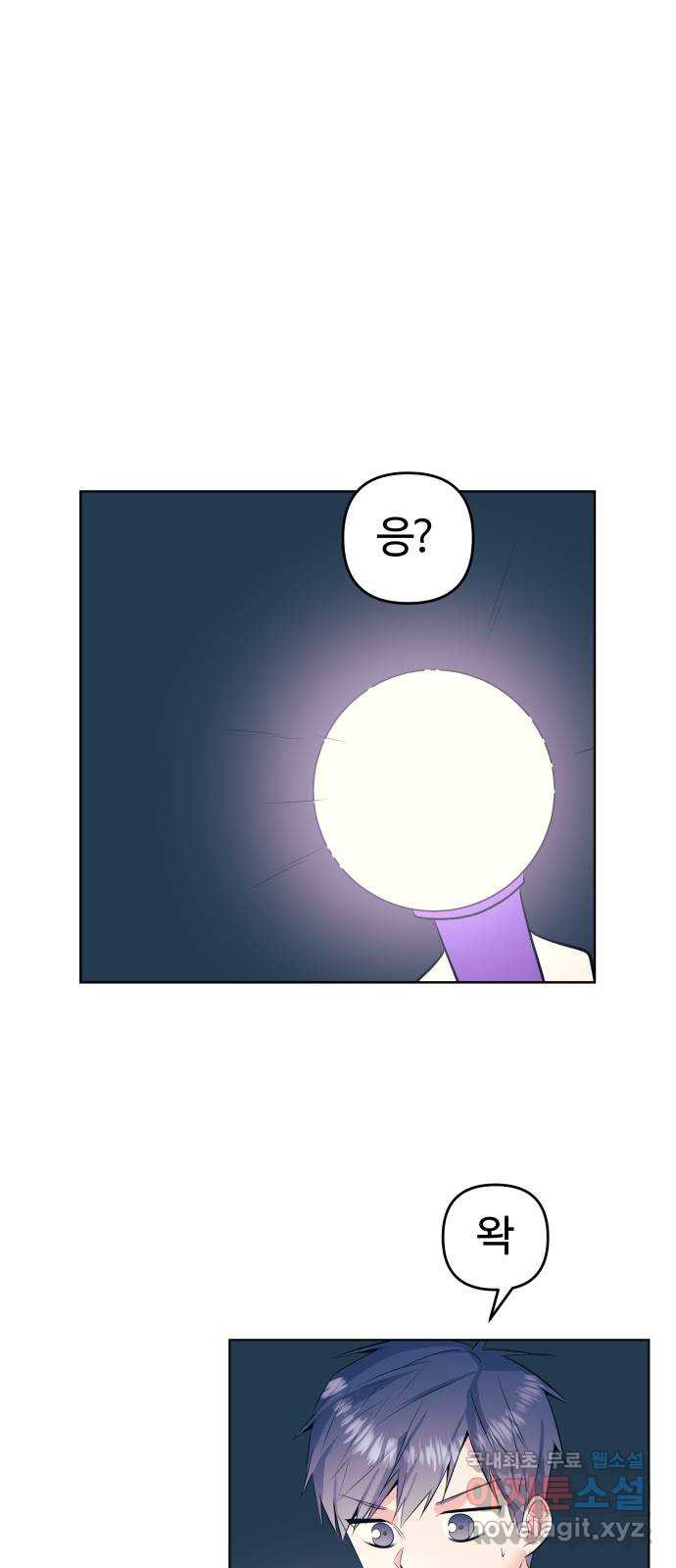 1659417025974szybp0eye2a.jpeg