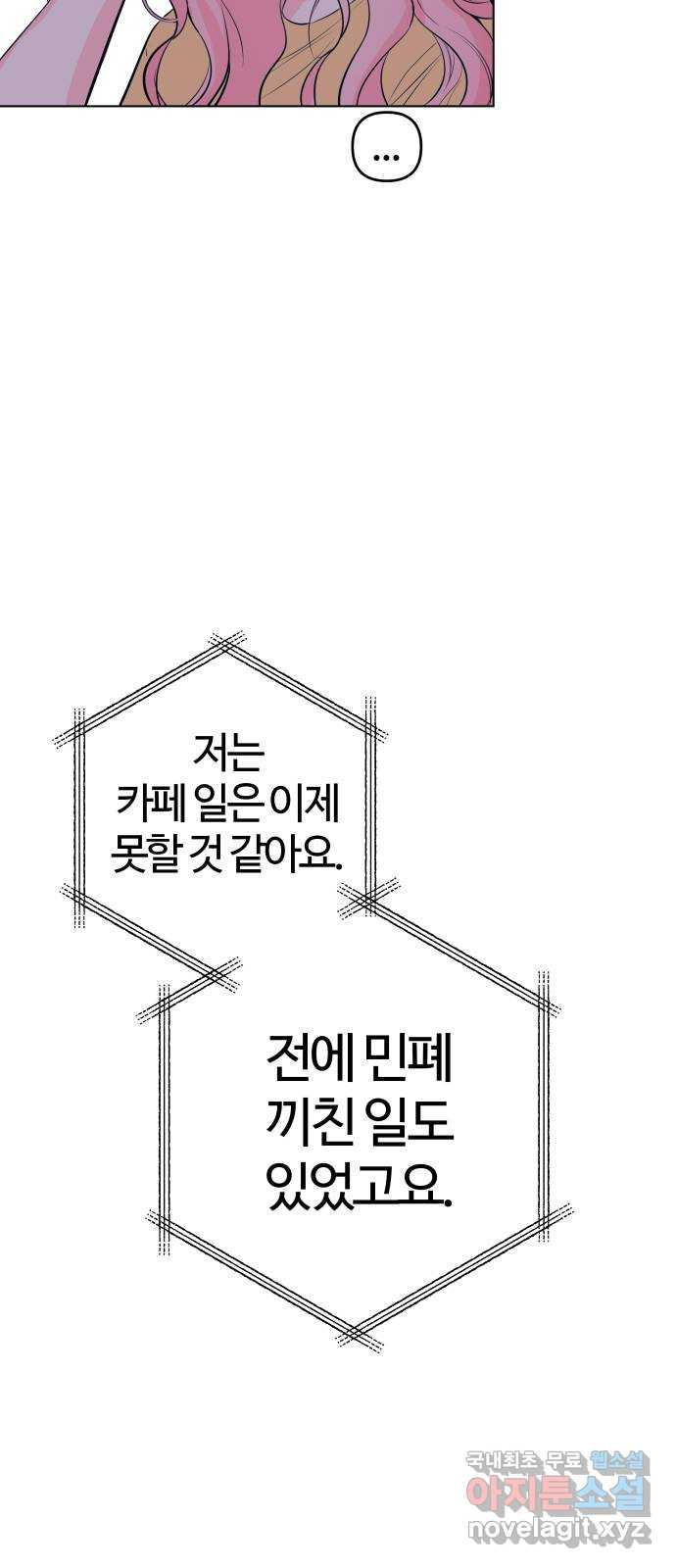 1659417028561mo1jjhxg08h.jpeg