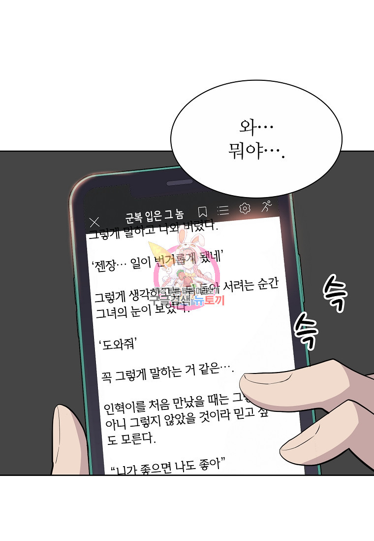 1659417869846175hrqm3xoq.jpeg