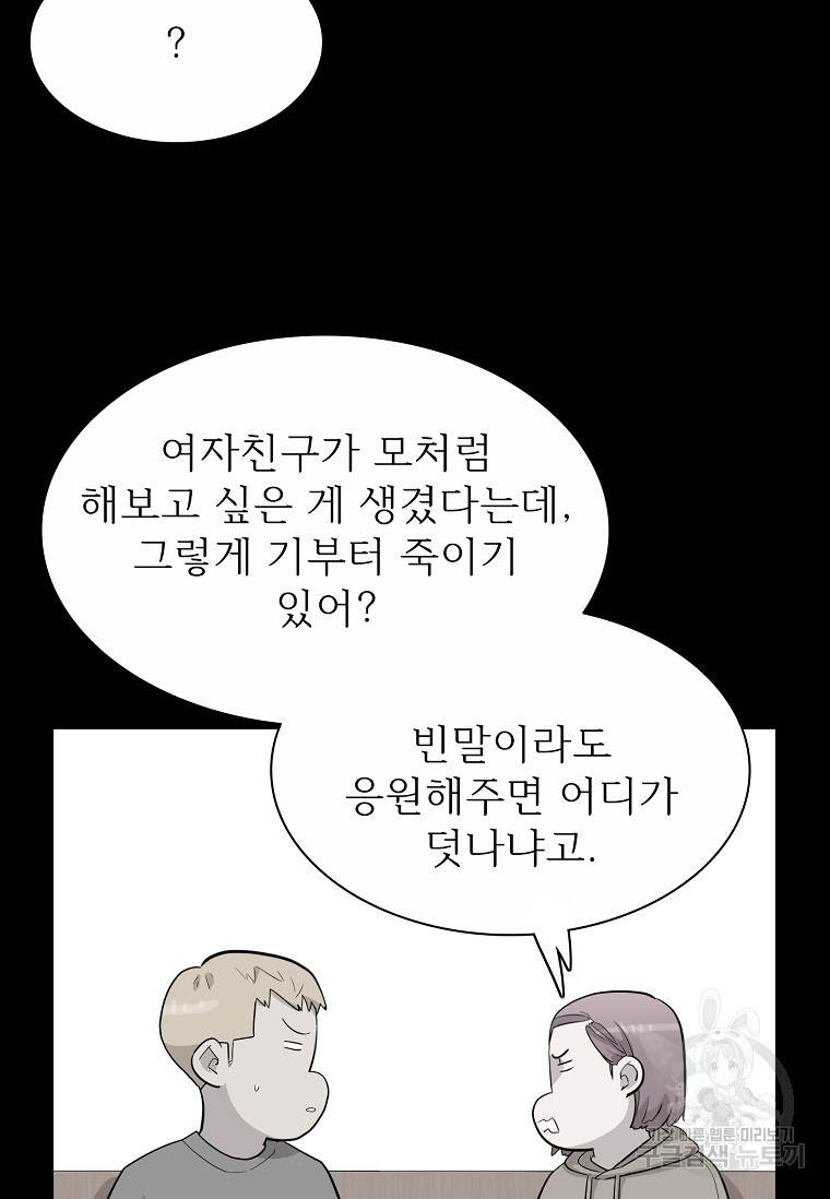 1659417871532ow2dgu5i46.jpeg