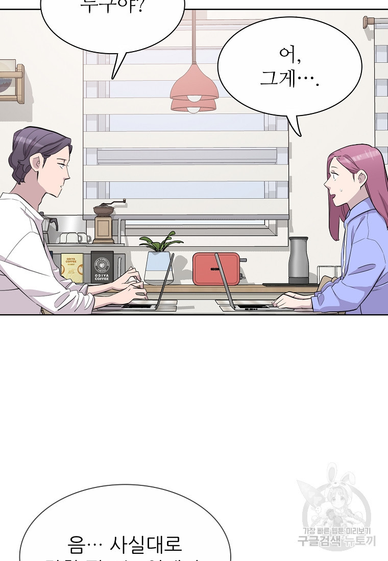 1659417876385pq3pxn1mnaa.jpeg